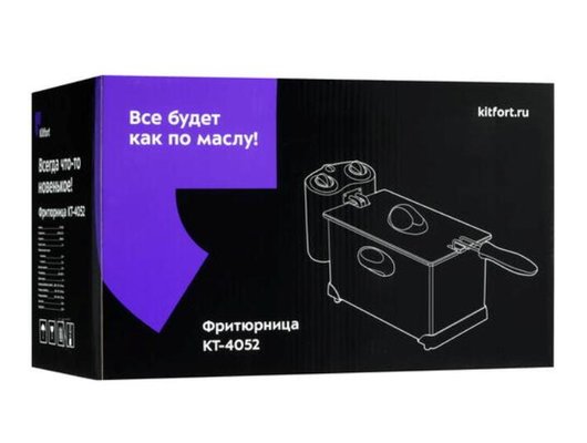 Фритюрница KITFORT КТ-4052